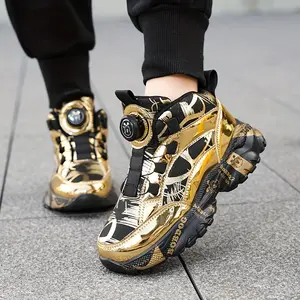 Cool Gold High Top Boys Shoes, Convenient Rotating Buckle Design, Fashionable Children's Sports Shoes (Random Print on Sole)