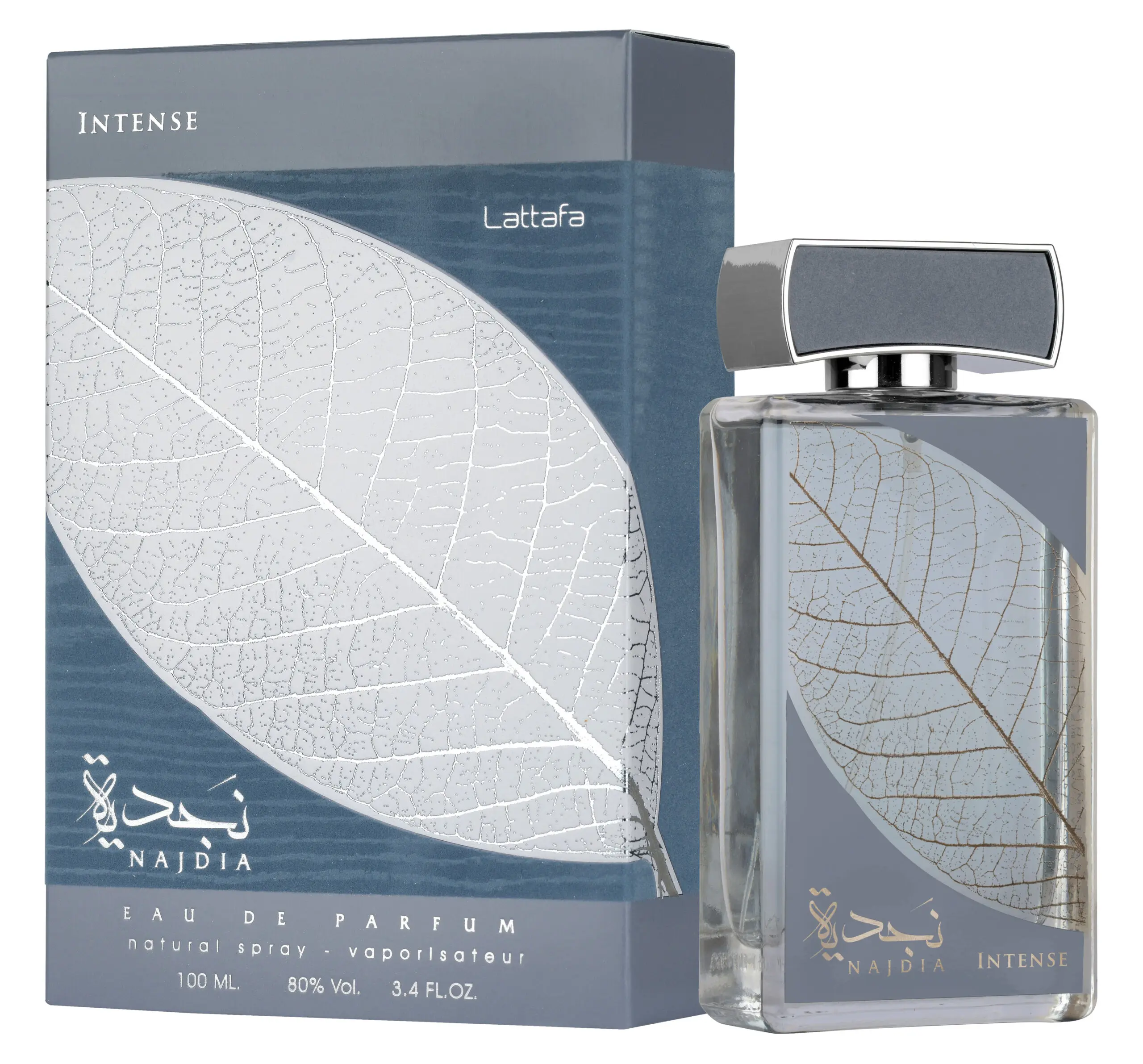 Lattafa Najdia Intense EDP Perfume Spray - 100ml Single Item, Long-Lasting Modern Unisex Fragrance, Bold Men's Fragrance Eau De Parfum