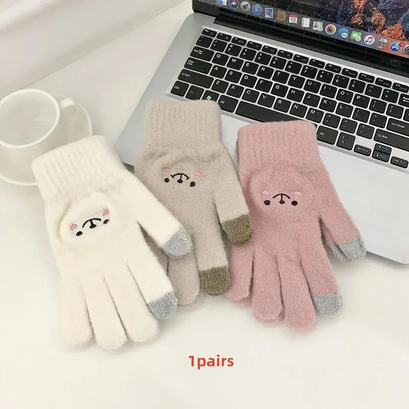 Women's Comfortable Cute Touchscreen Gloves, Soft Thick Knit with Smiley Embroidery, Winter Cycling Warm Gloves, Outdoor Gloves