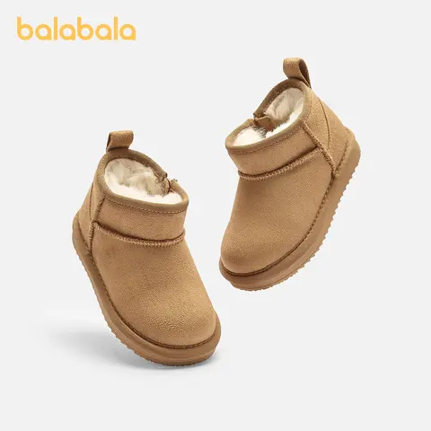 Balabala Kids' Unisex Ankle Booties - 1-18Y, 3-4Y Fit Option, 1 Pair, Solid Stylish Design, Cozy Water-Resistant, Non-Slip Grip, Round Toe for Young Explorers