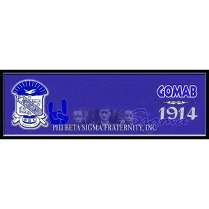 Phi Beta Sigma Custom Print with Frame