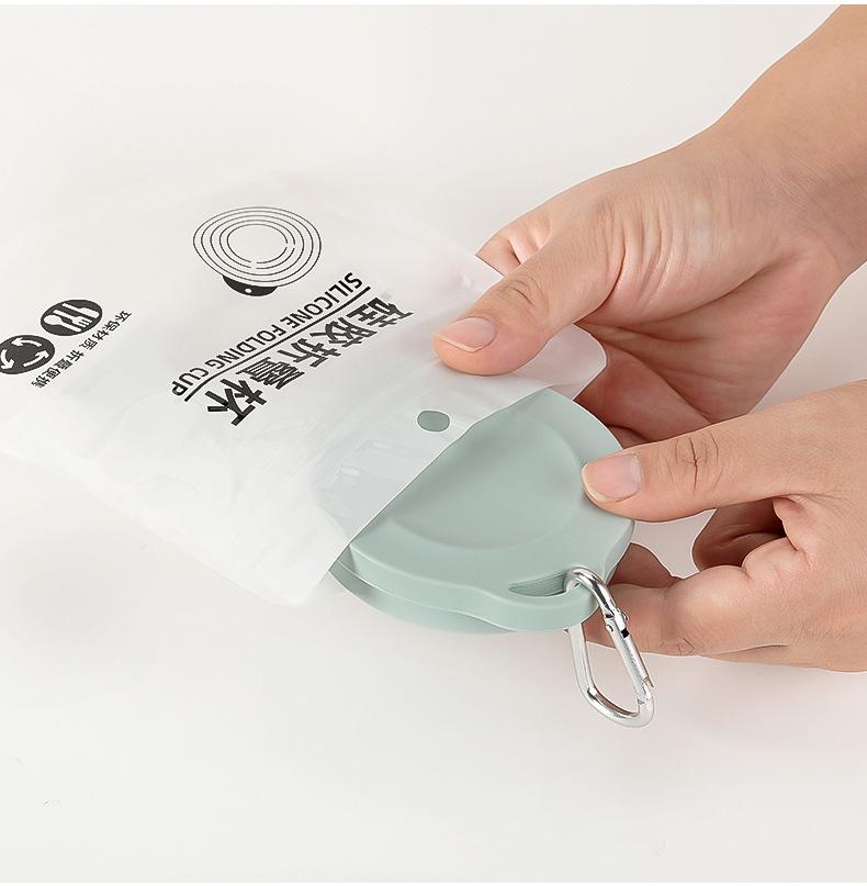 Adventure Series Foldable Silicone Outdoor Camping Cover Compressed Water Cup Portable and Retractable Mouthwash Cup