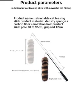 Three-Section Telescopic Cat Teaser Wand with Raccoon Tail Design cat  toy  chaos cute  cat  toys indoor cat kitten