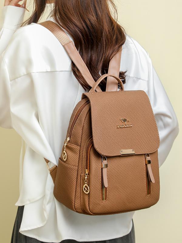 2026 New Versatile Fashion Backpack, Soft Leather Bag, Large Capacity, Lightweight Travel Bag, Commuter Backpack, Stylish Shoulder Bag, Fashion Durable Backpack