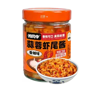 XTX Garlic Shrimp Tail Sauce Spicy Flavor 238g - Savory Garlic & Spicy Rice & Noodle Seasoning - Yami