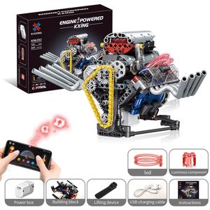 v8 engine building blocks kit, 665pcs/set simulation mechanical building blocks engine with motor, programmable remote control engine blocks kit