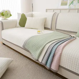 Solid Color Sofa Cover, 1 Count Summer Cooling Sofa Cushion Cover, Dustproof Sofa Cover for Home Living Room, Bedroom Accessories