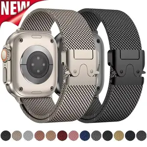 NEW Milanese Strap For Apple Watch Series(Band Only) S10 46mm 42mm Ultra 2 49mm 44mm 45mm 41mm 40mm Smartwatch Accessories Smartwatch Straps