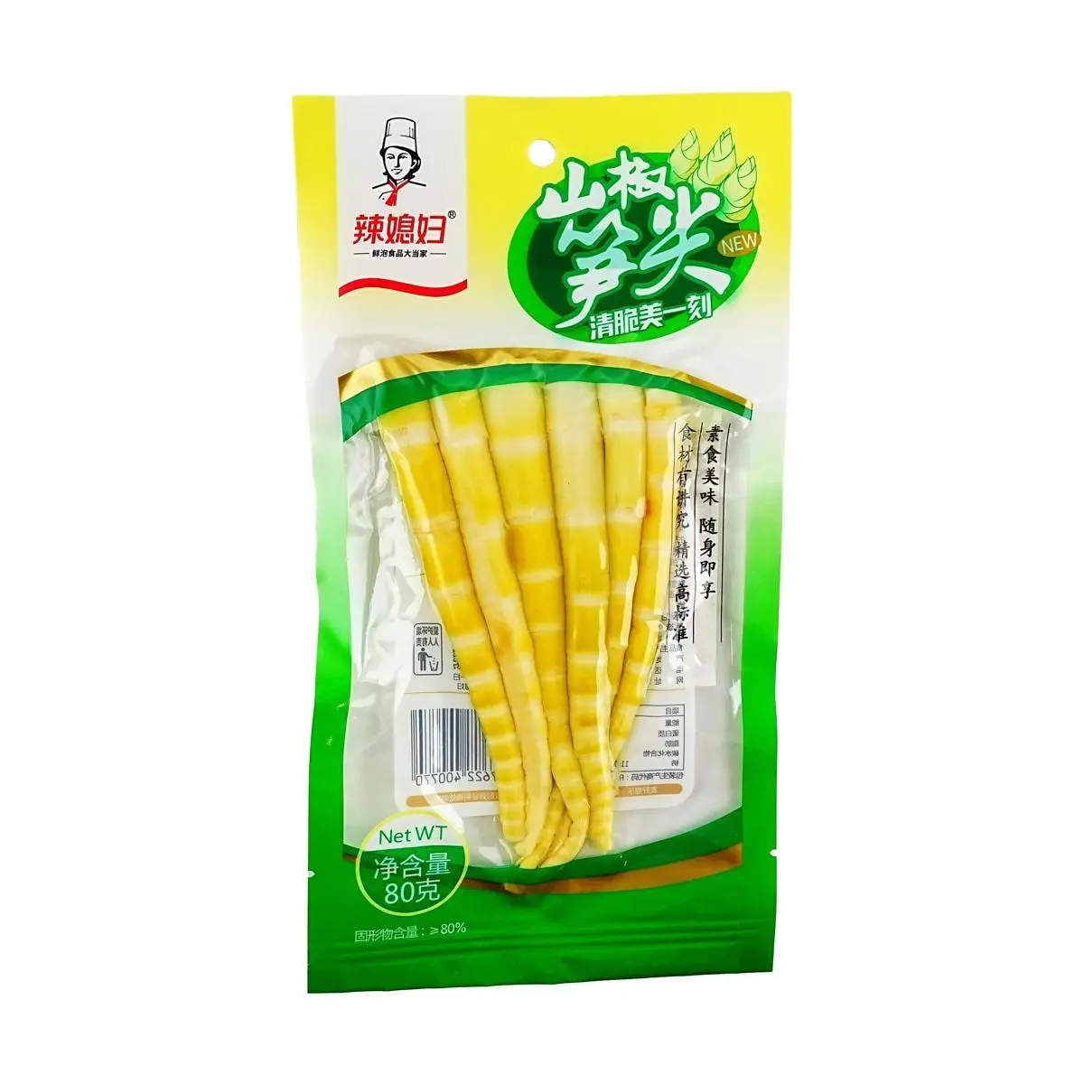 SPICE LADY Instant Pickled Bamboo Shoots - Spicy Arrowhead Snacks, 80g Ready-to-Eat Side Dish for Rice & Noodles