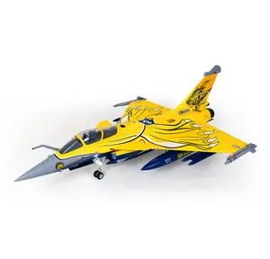 FMS EDF Jet 80mm Rafale PNP （PNP = plane only）