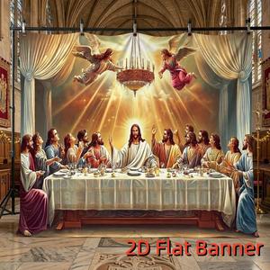Elegant Last Supper Scene Backdrop 1pc 2D Flat 100% Polyester Durable Lightweight Easy to Hang Reusable for Family Party No Electricity Needed Banners Hanging