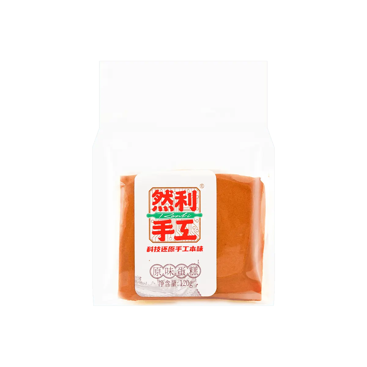 Ranli Original Flavor Handmade Cake - 120g Breakfast Pastry, Soft & Delicious Snack