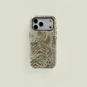 This retro-style brown leopard and tiger print protective case is a durable 2-in-1 device suitable for iPhone 17/16/15/14/13/12/11 Pro Max/Plus/Pro and Samsung Galaxy S26/S25/S24/S23 Ultra series.It features a simple and stylish design.