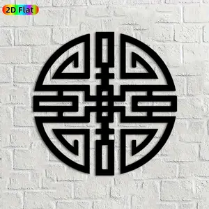 1pc Endless Knot Metal Wall Art, Intricate Endless Knot Statue Mural, Ideal Gift for New Year, Christmas, Spiritual Decor Enthusiasts, Rust-Resistant Metal Wall Decor Wall Sculptures,  Timeless Symbolic Home Decor