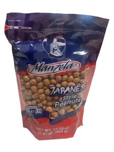 Manzela Japanese Style Peanuts – 31.58 oz (900 g)