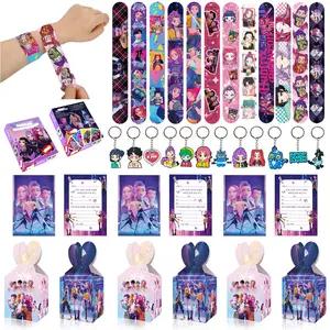 Korean cartoon girl group birthday party gift set, Birthday party favors, 5 items, 12 bracelets, 12 keychains, 12 candy boxes, 12 invitation cards, 120 game cards, ideal for birthday parties or gatherings