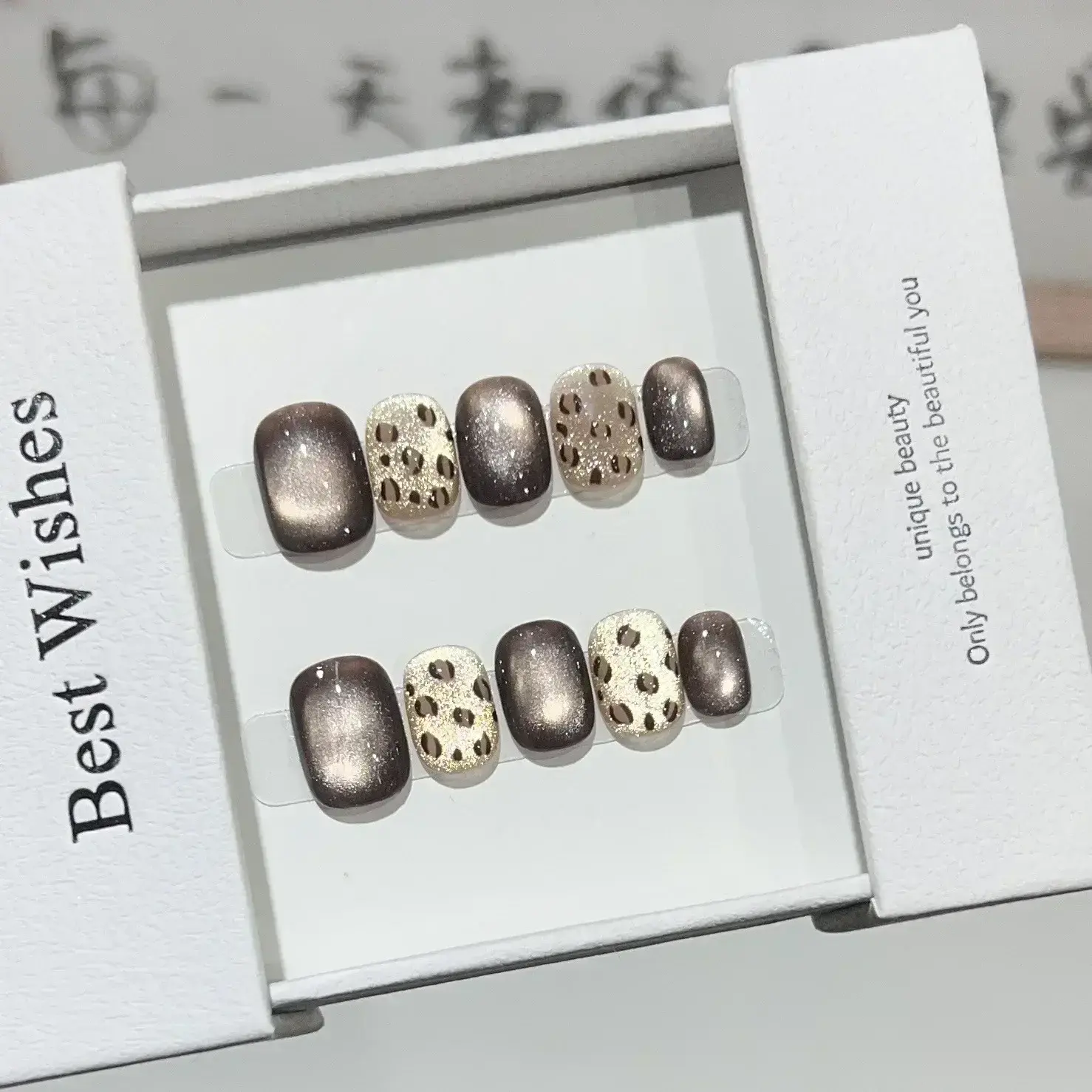 10Pcs Short Handmade Press on Nails Cat Eye Fake Nails Wearable Stick-on Nails False Nail Uñas Postizas Накладные Ногти 네일팁