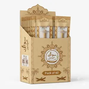 Sewak Al Mominin Natural Miswak Toothbrush Stick - Oral Care Essential for Daily Comfort, Pack of 60 summervibes☀️