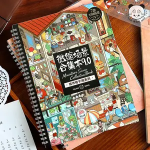 Free Tweezers Telado 9.0 City Cubicle Miniature Scene Sticker Book - 7 Large Street View Scenes, Miniature Scene Collection Book, Aesthetic DIY Scrapbooking & Journaling Kit, 1:1 Reference Guide, Cozy Hobby & Stress Relief Gift, Fast Shipping US Warehouse