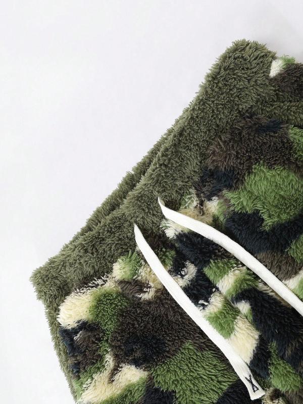 Unisex Leopard Print Fleece Pants, Soft Rabbit Fur Fabric, Fall Winter Warm Comfort, Street Hip Hop Style, Daily & Outdoor Wear Unisex Leopard Print Fleece Pants, Soft Rabbit Fur Fabric, Fall Winter Warm Comfort, Street Hip Hop Style, Daily & Outdoor Wear