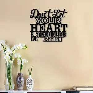2D flat, 1 piece of "Don't Let Your Heart Worry" Bible scripture metal wall decoration - John 14:1 scripture logo, black wrought iron religious home decoration sign, suitable for indoor/outdoor, Christian gift
