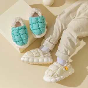 Youngsters' Soft Plush Slip-On House Shoes - Cozy Fleece-Lined Winter Puffer Slippers for Boys & Girls, Thick Non-Slip PVC Sole, Cute Cartoon Design, Indoor Comfort for Kids, Toddler Indoor Shoes | Cute Toddler Footwear | Durable Youngsters Shoes