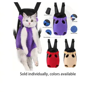 Portable Breathable Double Shoulder Mesh Carrier, Outdoor Small Pet Dog Cat Backpack, Ideal for Camping & Hiking, Durable Design, Animal Carrier