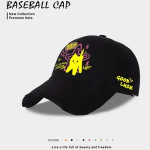 Cute Cat Style Casual Baseball Cap hat
