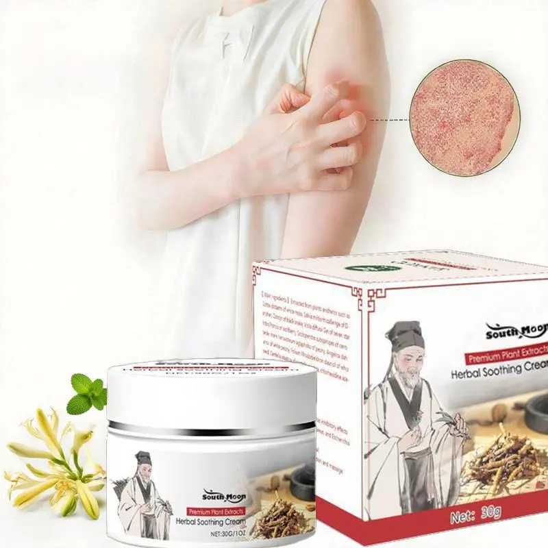 All-natural plant herbal soothing Cream - Relieves eczema, psoriasis, dryness, itching and sensitive skin. Derived from ancient plant formulas, moisturizes the whole family every day.