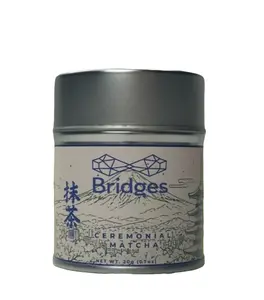 Gokujo Ceremonial Matcha · Limited Edition