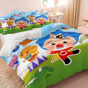 Cute Circus Clown Bedding Set, 1 Duvet Cover + 1/2 Pillowcases, Cartoon Animals & Tent Print Duvet Cover, Soft Toddler Bedspread for Kids Room