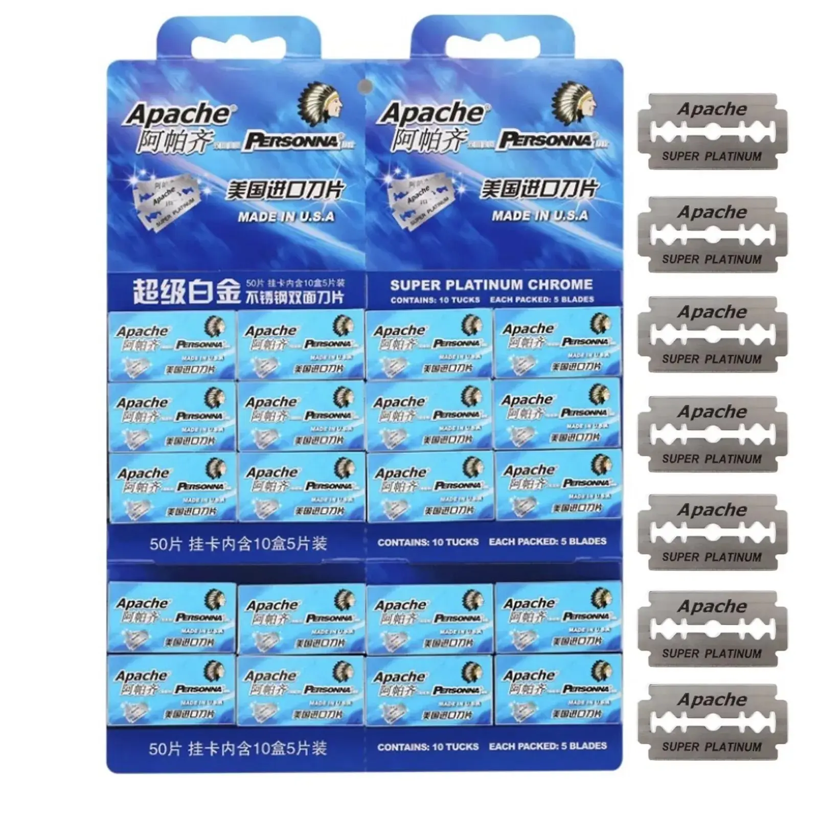 100 Count Double Edge Razor Blades - Barber Razor Blades Men's Safety Razor Blade Sharp Edge for Shaving Platinum Stainless Steel a Smooth Precise and Clean Shave By Krisp Beauty Pack