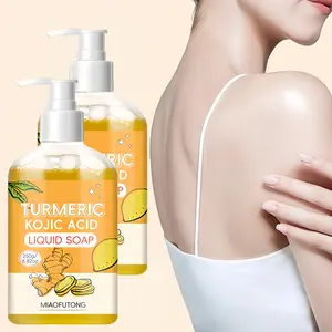 Turmeric Kojic Acid Liquid Soap, Turmeric Shower Gel Ginger Soap, Deep Bath Cleansing Moisturizing Skin for All Skin Types, Body Wash