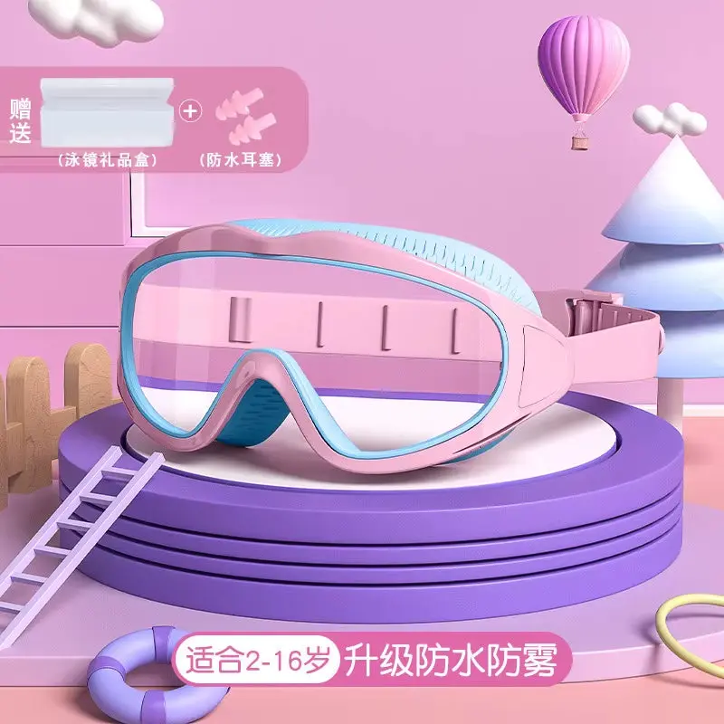 Swimming Glasses6