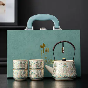 Enamel-painted hand-carved silver teapot set with handle, one pot and four cups, tea pot, business gift, wholesale, logo printing available