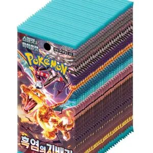 Pokemon Scarlet & Violet: Ruler of Black Flame (KR) - SINGLE PACK
