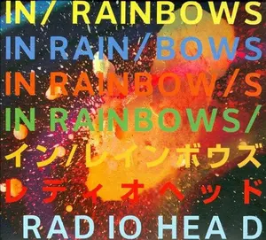 Radiohead - In Rainbows (Vinyl LP)