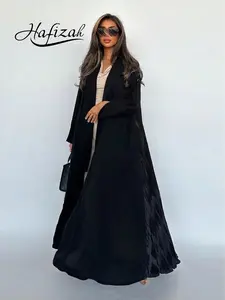 Hafizah Elegant Loose-Fitting Abaya Blouse, Plain Pattern Long Open Front Coat, Middle Eastern Luxury Women's Outerwear, All Seasons, Loose abayas