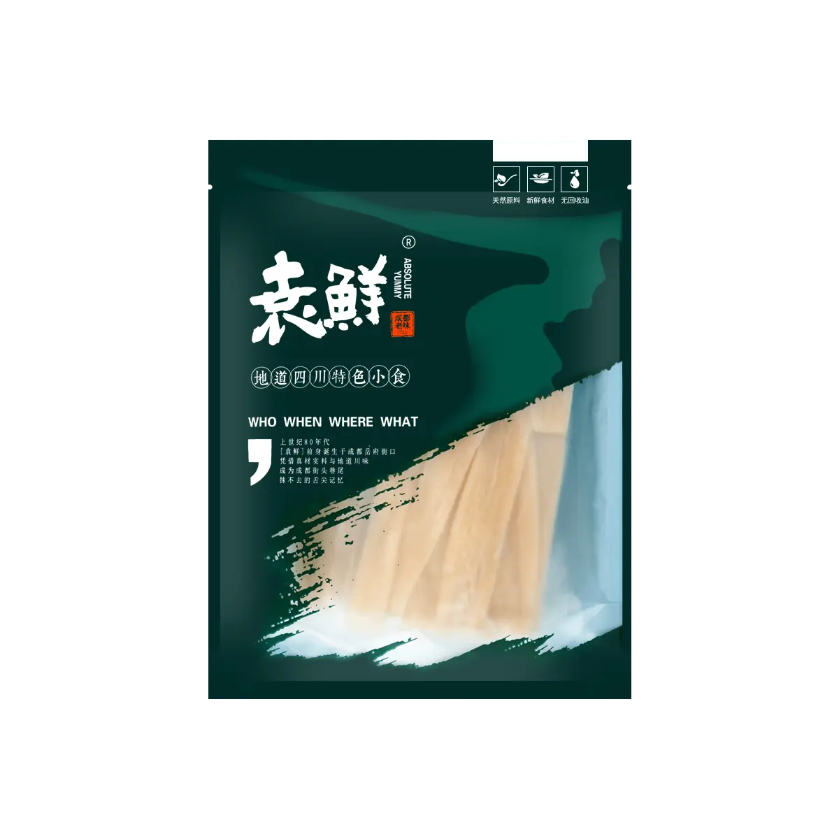 YUANXIAN Instant Sweet Potato Noodles, 2-Pack 400g Wide Glass Noodles, Ready-to-Cook Hot Pot Vermicelli, No Soaking Required