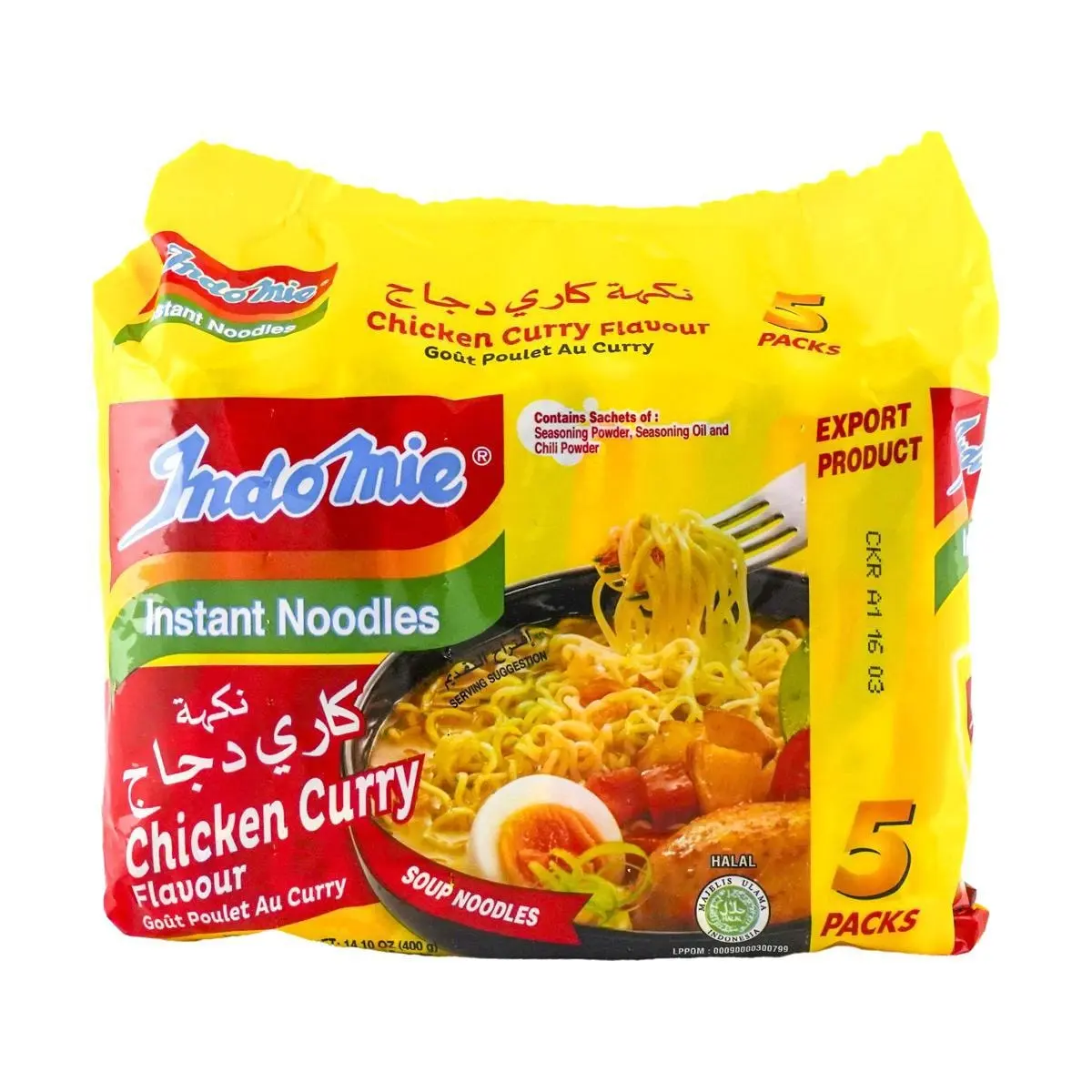 Indomie Mi Goreng Curry Chicken Flavor Instant Noodles - 5 Packs, 80g Each - Authentic Indonesian Ramen, Quick & Easy Meal