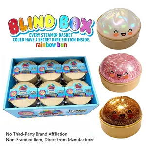 Expressive Big Dumpling Squishy - Blind Box, Mysecret Bun Fidget Toy, Soft TPR Material, Stress Relief, Unboxing Surprise, Random Style per Pack.Valentine's Day and Easter gifts, suitable for children to exchange gifts