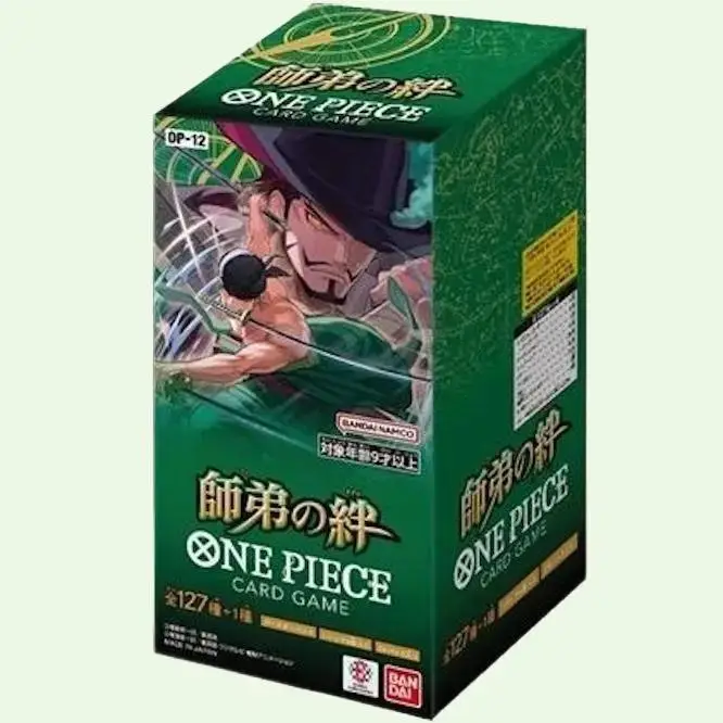 [JPN] One Piece OP12 Legacy of the Master Booster Box Pulling Cards One Piece non-sports trading collection box