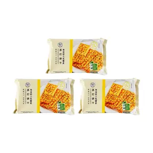 FRESHIPPO 3-Pack Tri-Color Quinoa Chia Seed Soda Crackers - Whole Grain, Healthy Snacks, Crispy & Light, 228g x 3