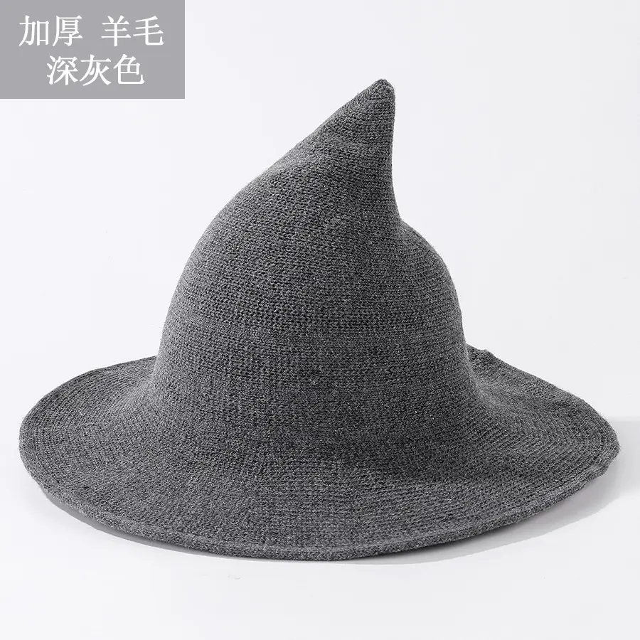 Thickened wool dark gray