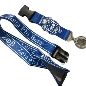 Zeta Phi Beta lanyard