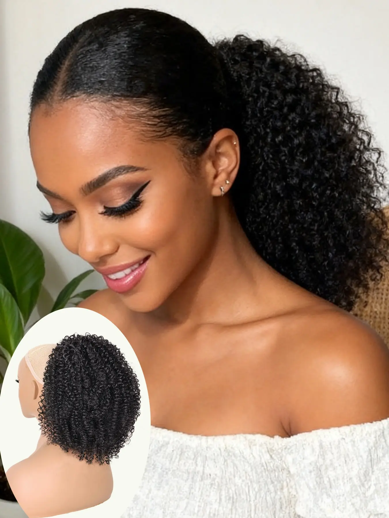 14 Inch Afro Kinky Curly Drawstring Ponytail, Bouncy Synthetic Hair Extensions for Women Daily Wear, Afro Twist Hair, Synthetic Hairpieces