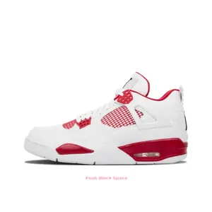 Retro Alternate89