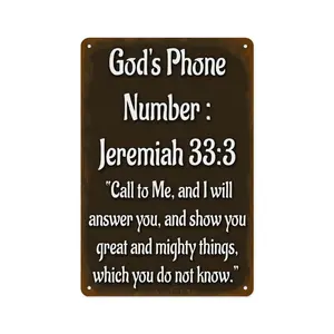 A 2D Flat God's Phone Number Jeremiah 33:3 Aluminum Sign - 8x12 Inch Religious Wall Decor for Bible Verse Enthusiasts, Home or Office Art, Bold Text Design| Weathered Finish