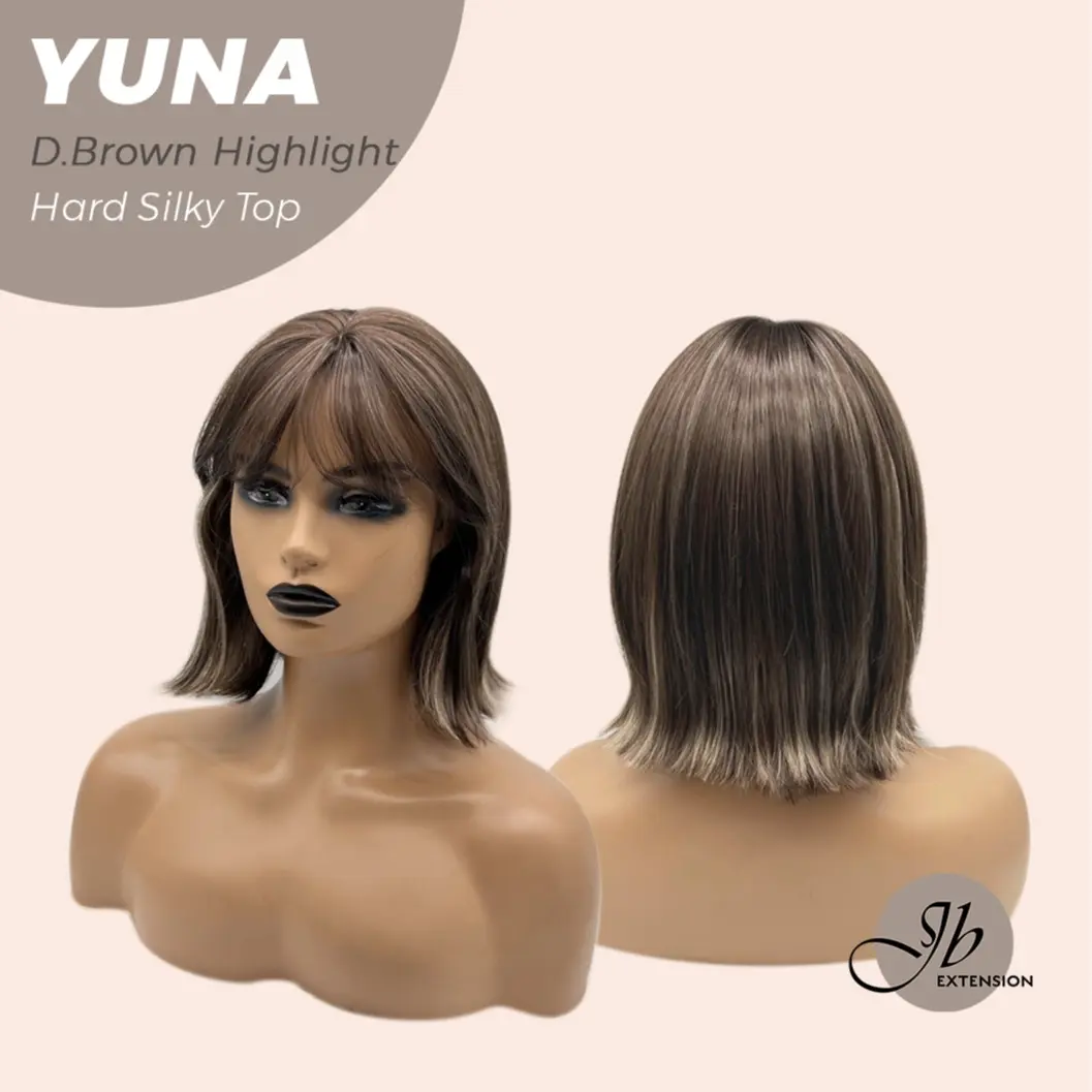 Dark Brown Highlight