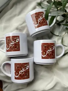 Palestine mugs set 10 oz